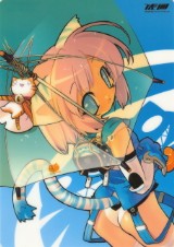 toranoana-blade0603.jpg